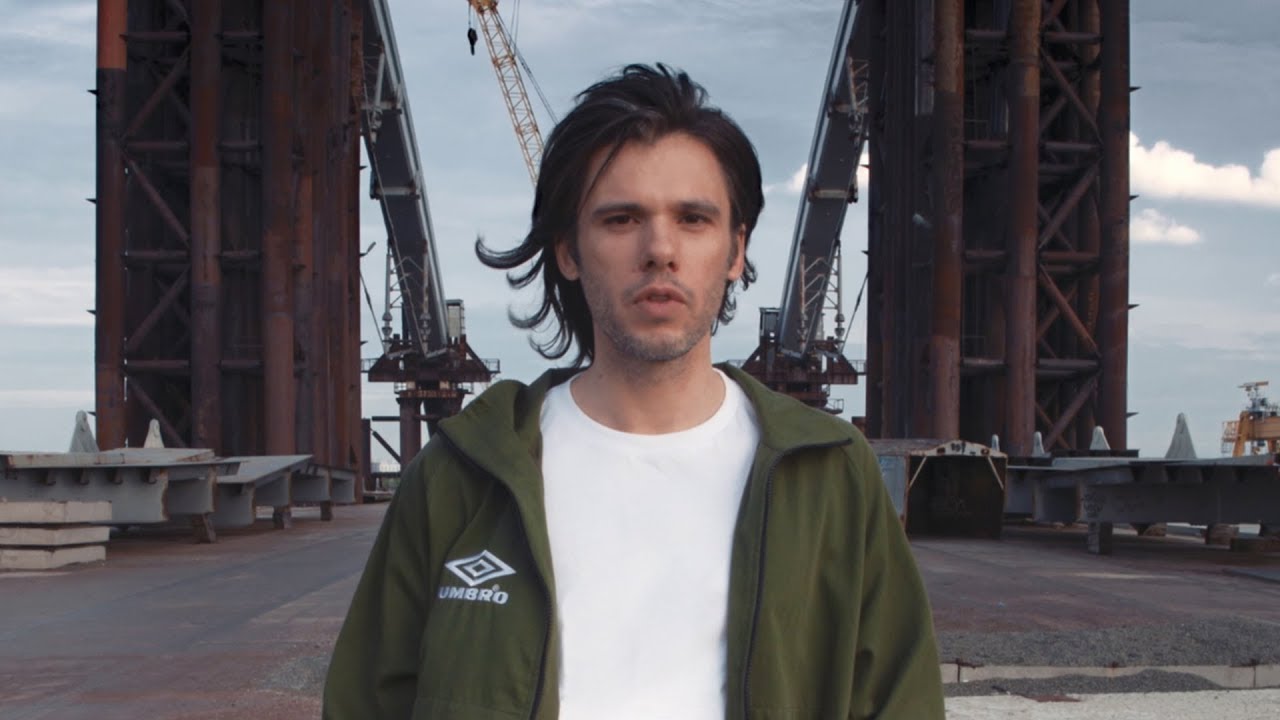 Orelsan Sera En Showcase à La Plage