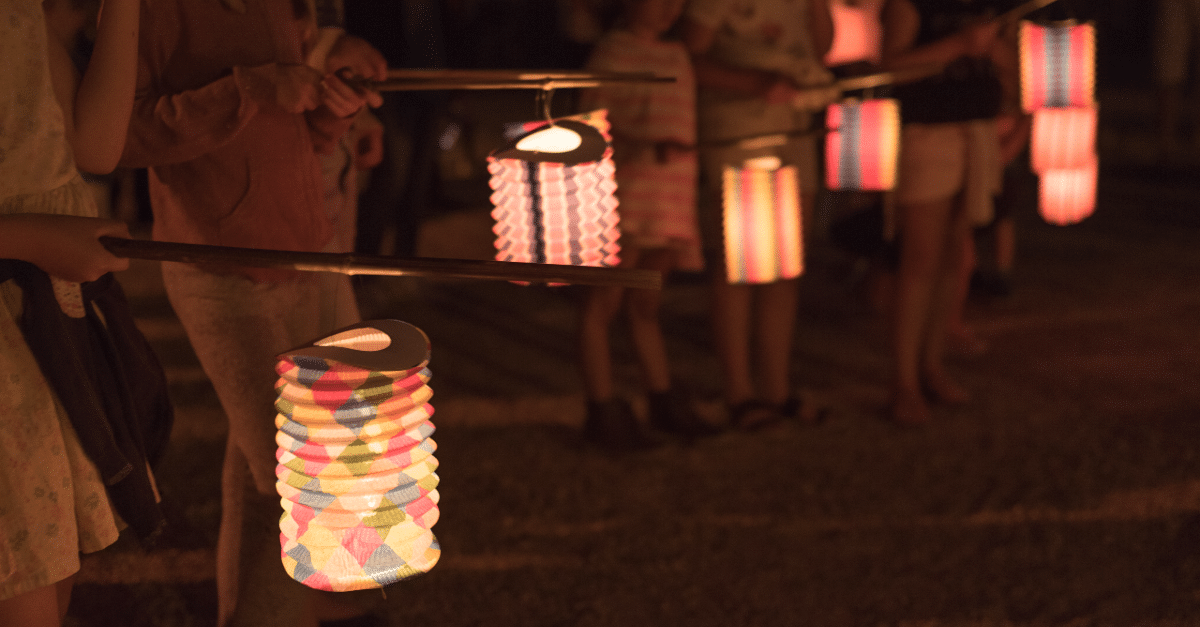 Fête de la Lumière de Blanquefort