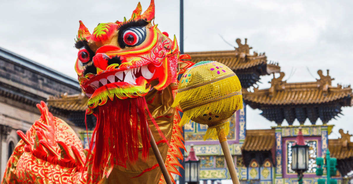 Nouvel an chinois à Bordeaux 2024