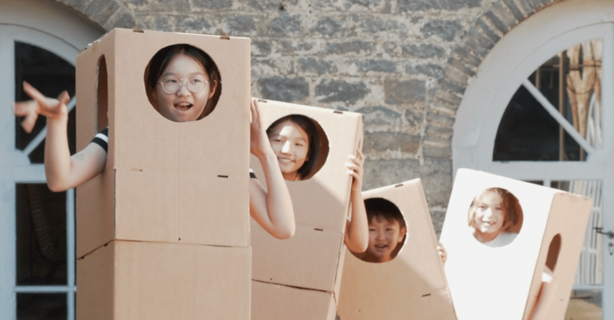 Le CAPC de Bordeaux organise plusieurs activités pour les enfants au sein même du musée