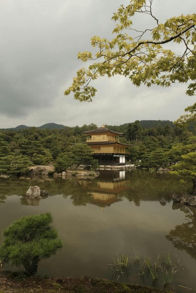 La nature japonaise